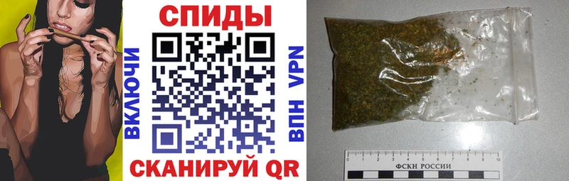 Бутират 99%  Светлоград 