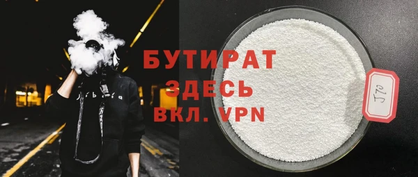 скорость mdpv Коряжма