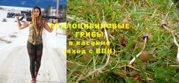 не бодяженный Костерёво