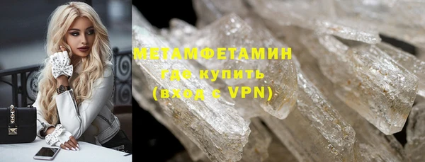 не бодяженный Костерёво