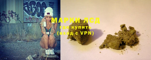 скорость mdpv Коряжма