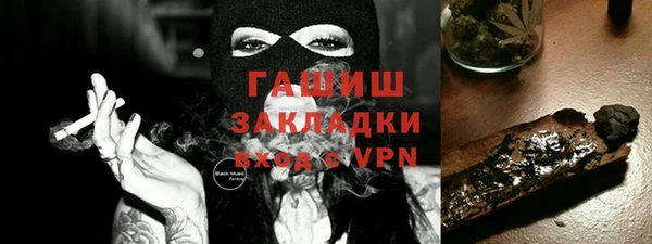кристаллы Корсаков