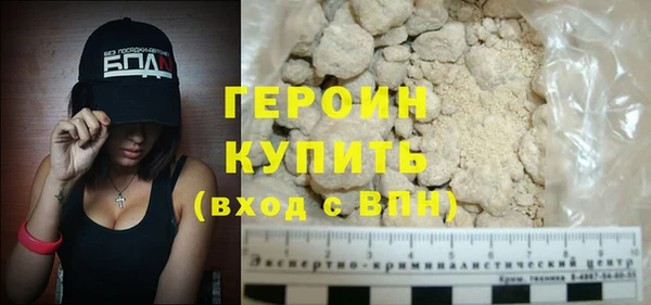 кристаллы Корсаков