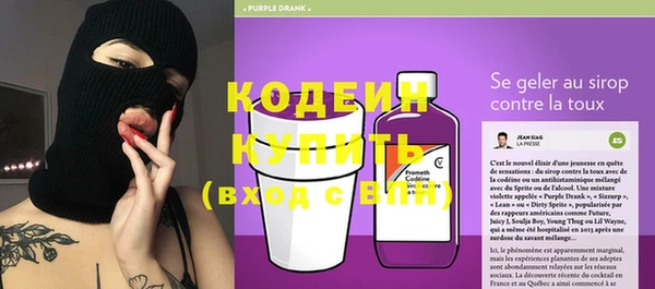 скорость mdpv Коряжма