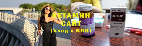 скорость mdpv Коряжма