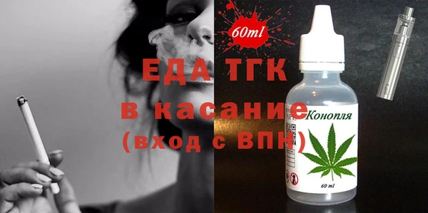 не бодяженный Костерёво