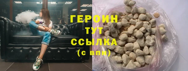кристаллы Корсаков