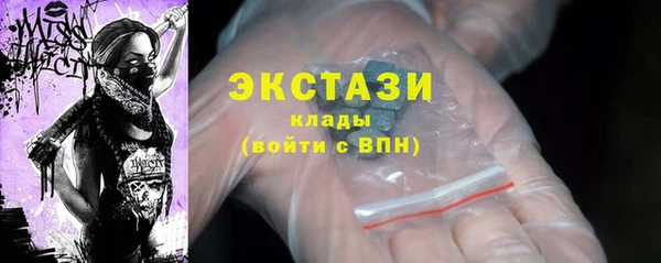 кристаллы Корсаков