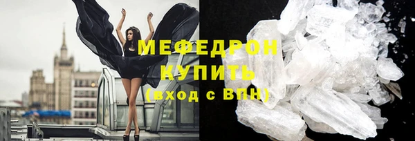 не бодяженный Костерёво