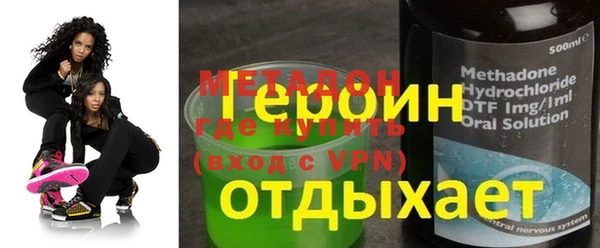 не бодяженный Костерёво
