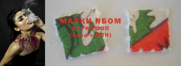 кристаллы Корсаков