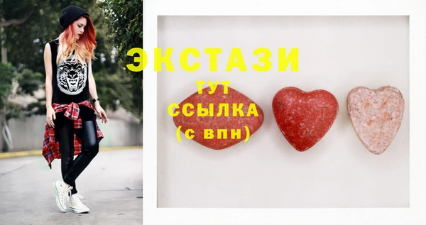 скорость mdpv Коряжма