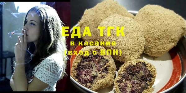 не бодяженный Костерёво