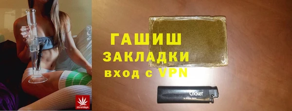 кристаллы Корсаков