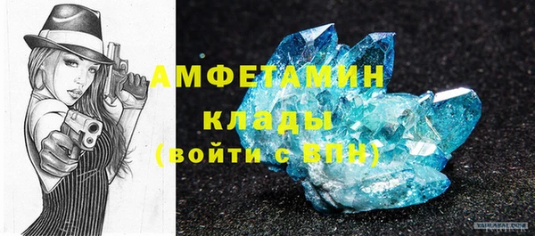 не бодяженный Костерёво