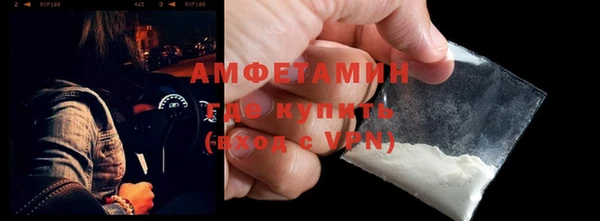 не бодяженный Костерёво