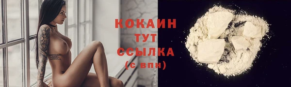 не бодяженный Костерёво
