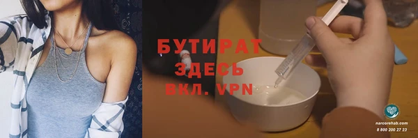скорость mdpv Коряжма