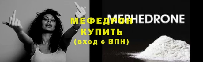 кристаллы Корсаков