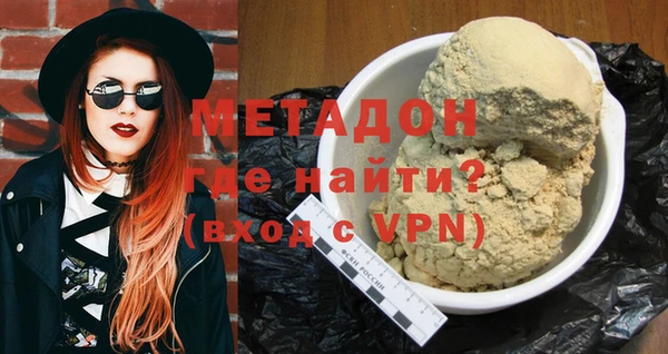 скорость mdpv Коряжма