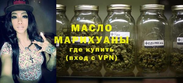 скорость mdpv Коряжма