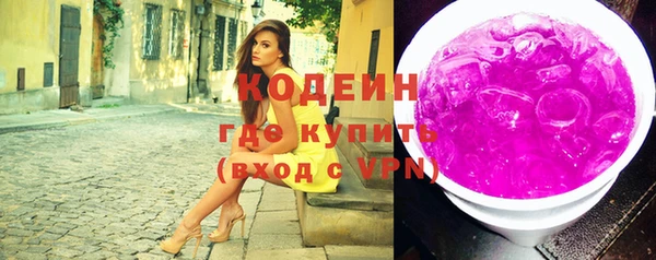 кристаллы Корсаков