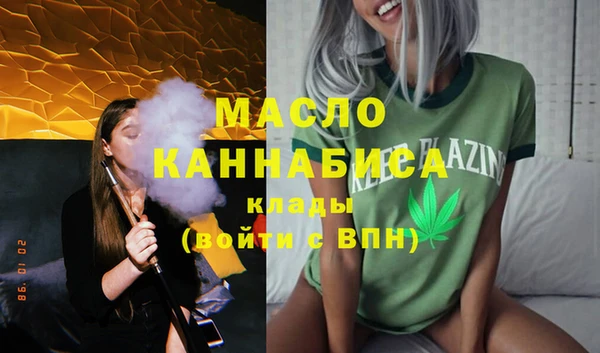 кристаллы Корсаков