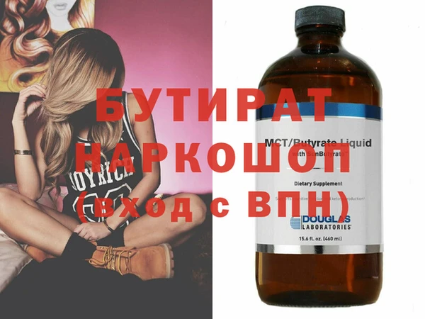 кристаллы Корсаков