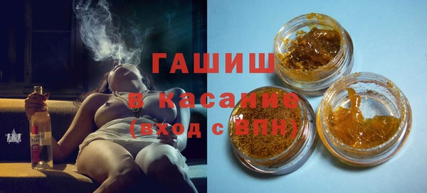 не бодяженный Костерёво