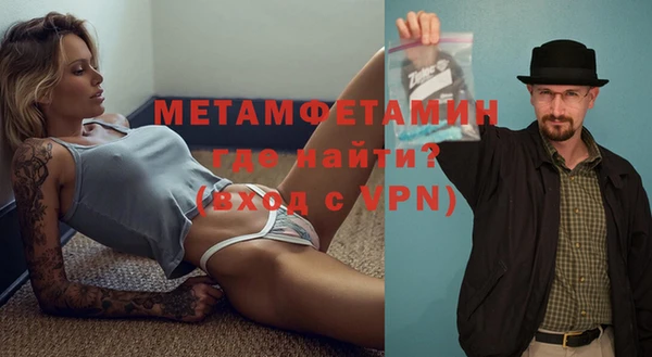 кристаллы Корсаков