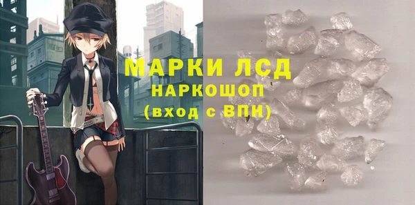 кристаллы Корсаков