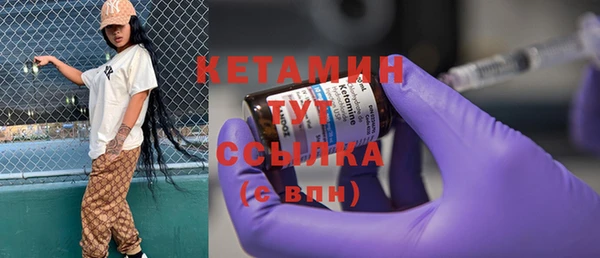 не бодяженный Костерёво