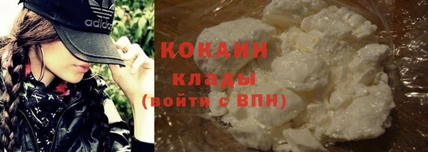 скорость mdpv Коряжма