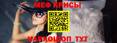 дистиллят марихуана Кунгур
