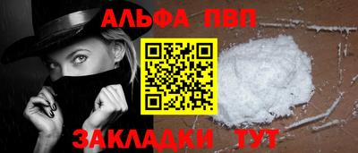 дистиллят марихуана Кунгур