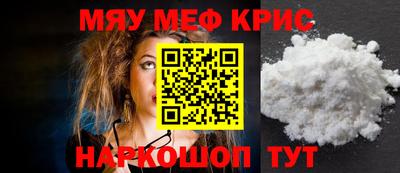 дистиллят марихуана Кунгур