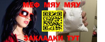 дистиллят марихуана Кунгур
