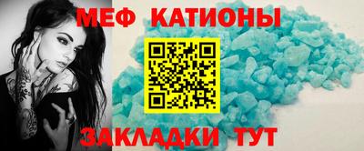 трава Кулебаки