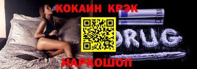 дистиллят марихуана Кунгур