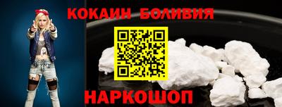 трава Кулебаки