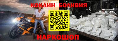 трава Кулебаки