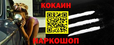 трава Кулебаки