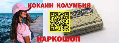 трава Кулебаки