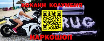 дистиллят марихуана Кунгур