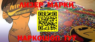 каннабис Кумертау