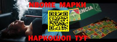 дистиллят марихуана Кунгур