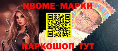 каннабис Кумертау