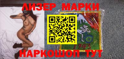 каннабис Кумертау