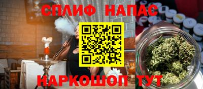 трава Кулебаки