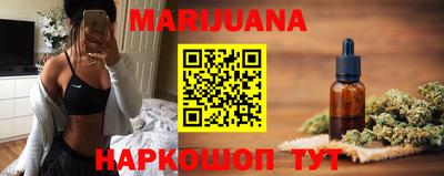 гидра Рязань